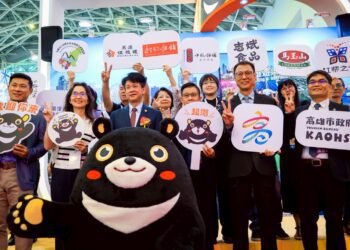 漾新聞|高雄熊出沒旅展！遊樂園主題吸睛搶好康