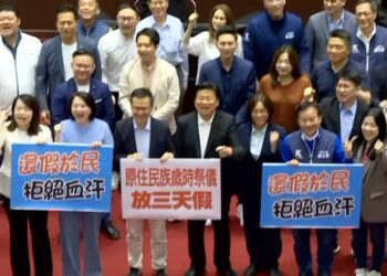 漾新聞|教師節放假真的來了！還假於民案今三讀通過 全民多了5天假