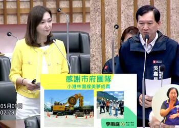 漾新聞|捷運林園恐斷線？李雨庭籲中央快核定