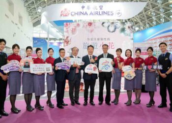 漾新聞|華航旅展送折扣、抽機票還能玩AI測驗！