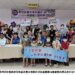 培養全方位美學 斗六戶政邀請新住民手作親子繪本與創意工藝