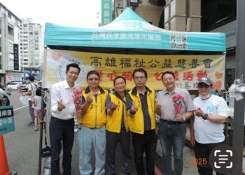 漾新聞|營養蛋每顆2.5元！民眾黨母親節送暖小農市集