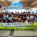 漾新聞|化工科生飛日取經 林園高中國際參訪直擊產業最前線