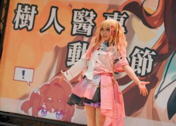 漾新聞|樹人動漫節人氣爆棚 青春熱舞+痛車展嗨翻北高雄