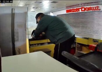 漾新聞|躲廁所潛入捷運店行竊　三多站知名麻糬店遭洗劫