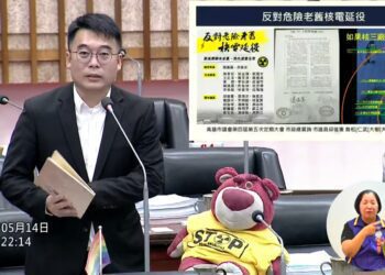 漾新聞|42校新生不滿10人 邱俊憲籲設專責育兒小組搶救少子化