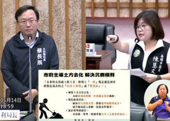 漾新聞|鳳山溪清疏零競爭 陳慧文質疑標案設計太苛刻