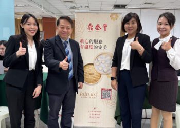 漾新聞|高餐大徵才開出48K高薪 服務業搶才戰白熱化
