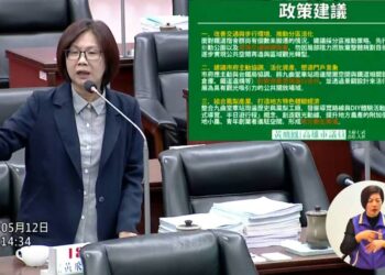 漾新聞|黃飛鳳促活化九曲堂車站　批建案規避公設成本