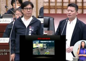 漾新聞|高雄火車站亂象、親水空間髒亂 曾俊傑籲市府積極整合改善