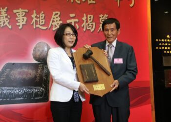 漾新聞|前高雄縣議會議長黃振塊辭世 康裕成議長感念前輩樹立典範