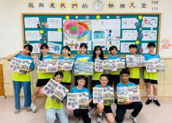 漾新聞|AI畫出青春回憶！龍興國小畢冊封面超吸睛