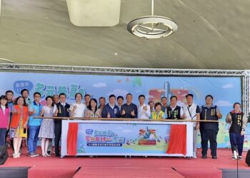 漾新聞|國際家庭日溫馨登場！高雄400組家庭共築愛的港灣