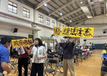 漾新聞|七接將動工惹怒居民 陳麗娜轟程序黑箱喊停工