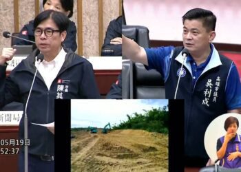 漾新聞｜光電變濫墾？議員怒批破壞家園！