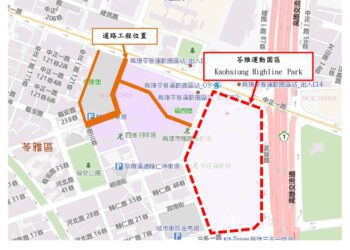 漾新聞|O9聯開案啟動道路拓寬　高雄運動園區將成新亮點