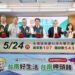 台南第2場就博會將在南台科大釋5400職缺