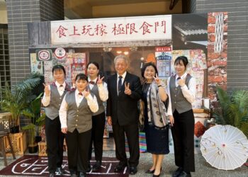 漾新聞|中菜也創新！正修餐飲成果展驚艷賓客