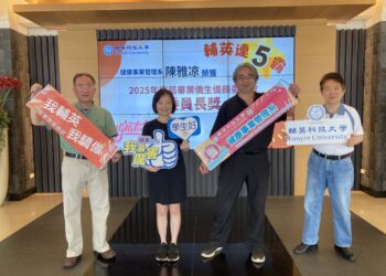 漾新聞|連五年奪冠！輔英僑生陳雅凉勇奪委員長獎