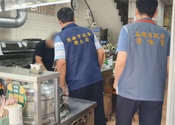 漾新聞|粽子安全亮紅燈！高市抽驗3件不合格