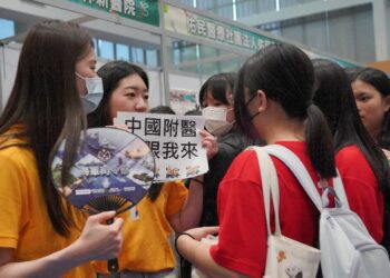 漾新聞|樹人醫專就博會百企搶才！學生直通職場第一線