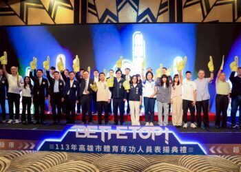 漾新聞｜體育英雄別錯過！高雄表揚申請開跑