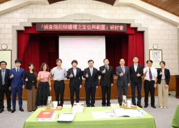漾新聞｜9年92律師涉洩密 檢揭辯護權濫用警訊