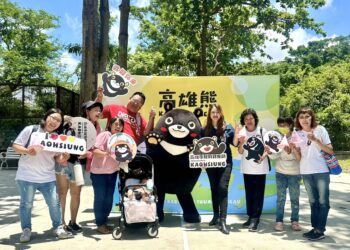 漾新聞|高雄熊萌翻壽山　蜜柑現身慶生嗨翻全場
