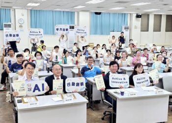 漾新聞| AI加持教學現場 高雄S.T.E.研討會熱烈登場