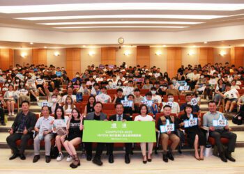 漾新聞｜黃仁勳再點名！義守大學連兩年躍升NVIDIA合作名單