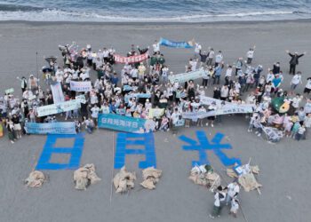 漾新聞｜日月光全台淨灘串聯 風雨中點亮藍色永續希望