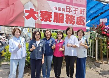 漾新聞|邱于軒柯志恩聯合服務處揭牌　百位鄉親力挺場面熱爆