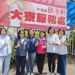漾新聞|邱于軒柯志恩聯合服務處揭牌 百位鄉親力挺場面熱爆