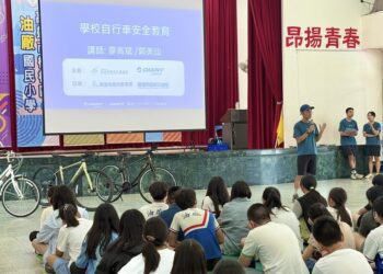 漾新聞|捷安特進校園教騎車　油廠國小師生樂翻學習