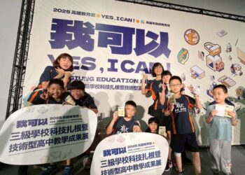 漾新聞|竹節蟲、氫氣槍太吸睛！大社國小教育節展現科技力