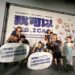 漾新聞|竹節蟲、氫氣槍太吸睛!大社國小教育節展現科技力