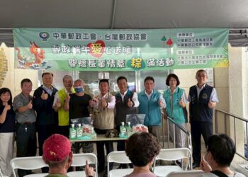 漾新聞｜郵政送暖粽飄香！端午關懷長輩情義滿