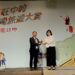 屏東「屏南深度之旅」 參與台灣旅遊大賞投票活動勝出