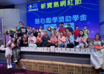 漾新聞|釣竿計劃傳愛端午 弱勢家庭笑中帶淚