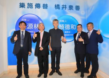 漾新聞|3千萬打造頂尖解剖中心！中山大攜長庚共育醫療人才