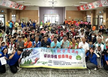 漾新聞|家扶中心舉辦親子慶端午活動