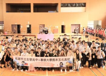 漾新聞|左中師生訪日實體交流 探討台日台積電設廠效應與城市變遷