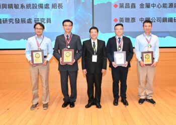 漾新聞|工程師年會登場 聚焦AI與低碳轉型雙引擎