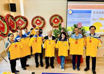 漾新聞|校友齊聚王船館！彰師大攜手推動屏東永續行動