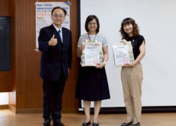 漾新聞｜高科大研習聚焦DEI！導師齊學辨識微歧視與數位暴力