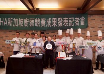 漾新聞|高餐大橫掃廚藝亞運　新加坡賽奪3金9銀14共26面獎牌