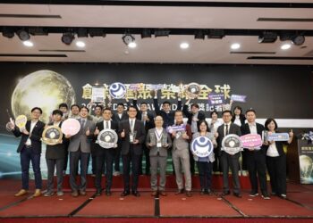 漾新聞|台灣之光！金屬中心勇奪愛迪生4獎項