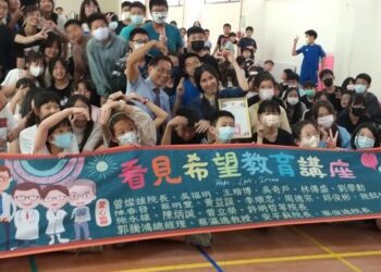 漾新聞|翻轉命運！沈芯菱勉三民學童勇敢追夢