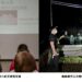 太魯閣「峽谷的家Sapah Ayug」與天祥有約活動歡迎報名