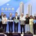 出席「南港新都」公辦都更簽約典禮 蔣萬安:從「黑鄉」躍升成「潮城」